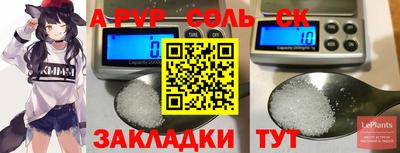 MDMA Premium VHQ Славгород