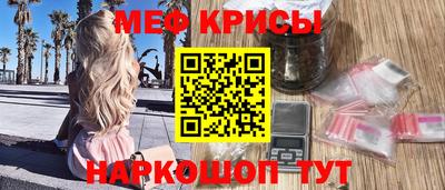 Альфа ПВП Славянск-на-Кубани