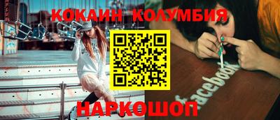 Альфа ПВП Славянск-на-Кубани