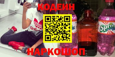 MDMA Premium VHQ Славгород