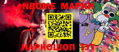 MDMA Premium VHQ Славгород
