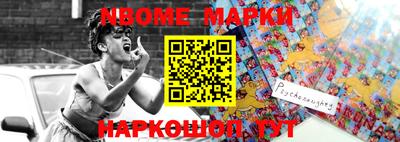 MDMA Premium VHQ Славгород