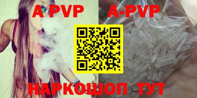 MDMA Premium VHQ Славгород