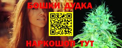 MDMA Premium VHQ Славгород