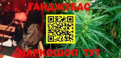 Альфа ПВП Славянск-на-Кубани