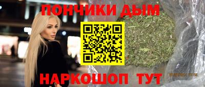 MDMA Premium VHQ Славгород