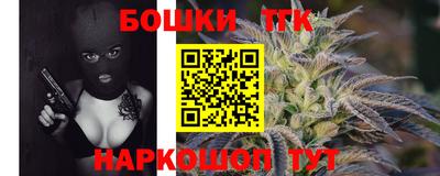 MDMA Premium VHQ Славгород