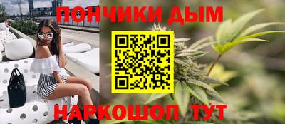 Альфа ПВП Славянск-на-Кубани