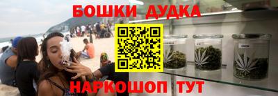 MDMA Premium VHQ Славгород
