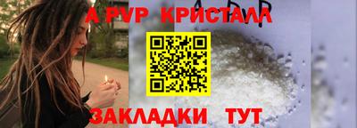 MDMA Premium VHQ Славгород