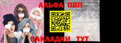 MDMA Premium VHQ Славгород