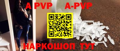 MDMA Premium VHQ Славгород