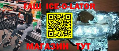 MDMA Premium VHQ Славгород