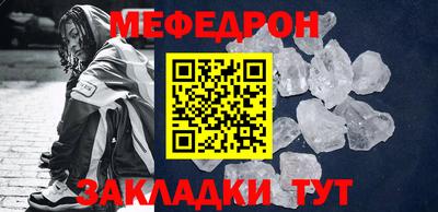 Альфа ПВП Славянск-на-Кубани