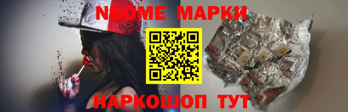 Лсд 25 экстази ecstasy  ЛСД экстази ecstasy  Новосибирск  Вход с VPN 